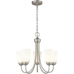 Ivey Lake 5 Light 20.00 inch Chandelier